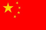 Moving to China